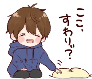😄 emoji toco's japanese kawaii with love @bistic Telegram sticker 11 of 40
