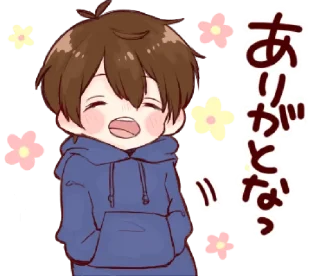 😅 emoji toco's japanese kawaii with love @bistic Telegram sticker 18 of 40