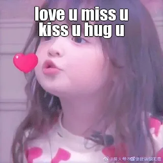🙂 emoji α α ƒ я ι η.....💗🫶 — @stckrRobot Telegram sticker 15 of 88
