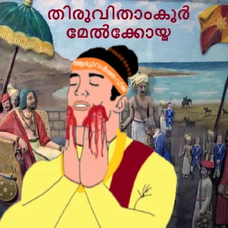 🕉 emoji Based Telegram sticker 6 of 31