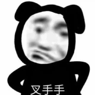 Sticker from 这货不是马兜兜