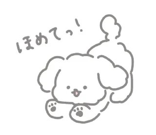 Sticker from .  .  puppy 这是 ! @toyakaa