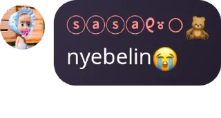 😭 emoji ʟᴀɴᴅ ᴏғ ᴅᴀᴡɴ pack by @QuotLyBot Telegram sticker 9 of 72