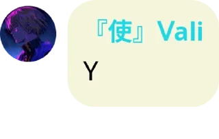 🥩 emoji ʟᴀɴᴅ ᴏғ ᴅᴀᴡɴ pack by @QuotLyBot Telegram sticker 23 of 72