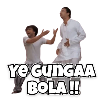 😶 emoji Indian Memes Telegram sticker 3 of 14