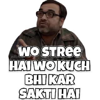 😳 emoji Indian Memes Telegram sticker 5 of 14