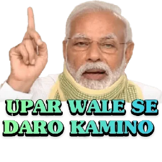 🤘 emoji Indian Memes Telegram sticker 1 of 14