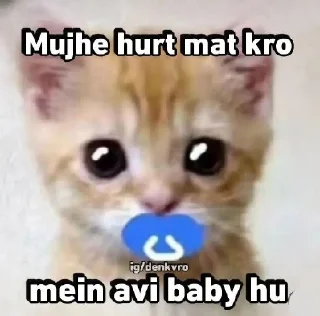 Sticker from मस्ती v0.1