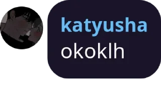 🧘 emoji katyusha☭'s pack by @prinzeugen_robot Telegram sticker 3 of 120