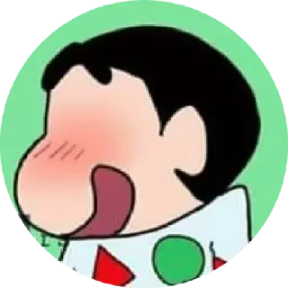 ☺️ emoji Random Telegram sticker 14 of 57