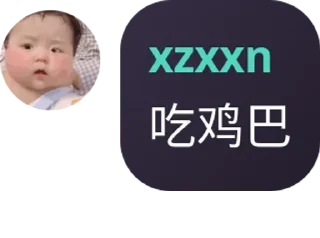 💂‍♀️ emoji @Slmie 的贴纸包 Telegram sticker 8 of 9