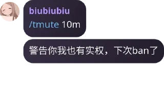 😡 emoji @Slmie 的贴纸包 Telegram sticker 9 of 9