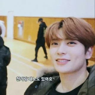 🙈 emoji Jaehyun Telegram sticker 23 of 32