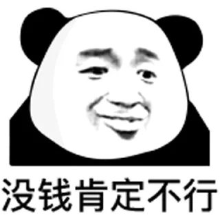 ☹️ emoji @CCAV567 @sousuo889 Telegram sticker 5 of 35