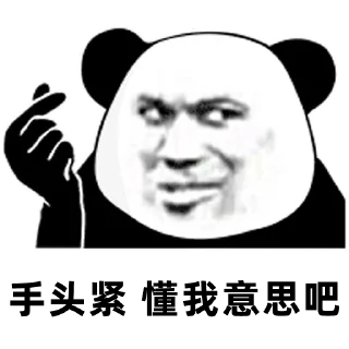 😜 emoji @CCAV567 @sousuo889 Telegram sticker 24 of 35