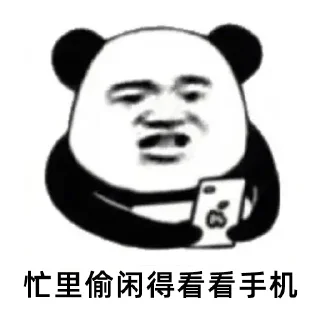 🤫 emoji @CCAV567 @sousuo889 Telegram sticker 15 of 35