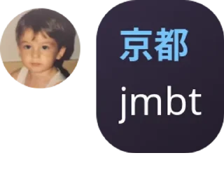 Sticker from bokem pack by @QuotLyBot