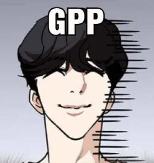 Sticker from Lookism