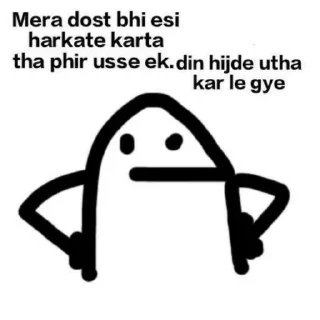 🪑 emoji Gc ke sticker Telegram sticker 14 of 86