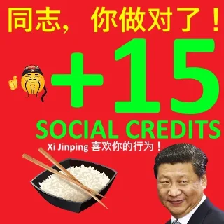 🇨🇳 emoji BL Fans 专用 Telegram sticker 12 of 19