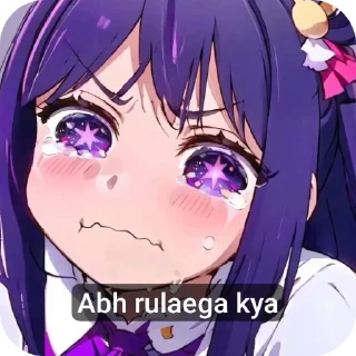 Sticker from Ai hoshino
