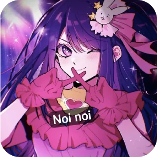 Sticker from Ai hoshino