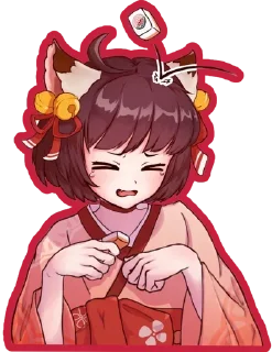 😍 emoji Ichihime @Anak_kucing_stiker Telegram sticker 12 of 60
