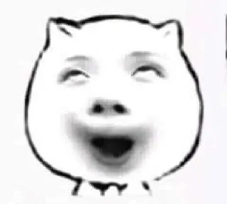 🌝 emoji i z u u u u u Telegram sticker 12 of 63