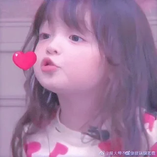 ❤️ emoji 𝐆𝐀𝐑𝐕𝐈𝐈🥀 • @moon_shyn 🧚🏻‍♀️ Telegram sticker 19 of 120