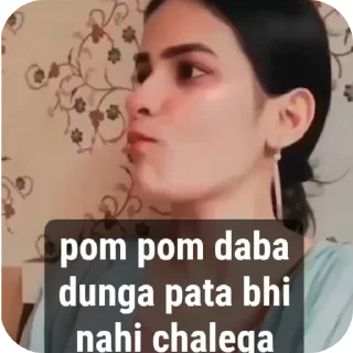 Sticker from Hardik papa