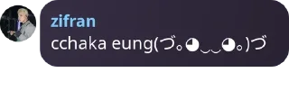 🥺 emoji barudak well Telegram sticker 20 of 22