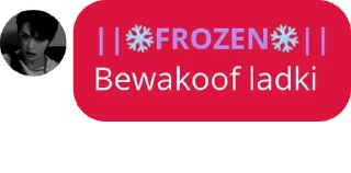 ❄️ emoji @FROZENBEING QUOTES Telegram sticker 7 of 43