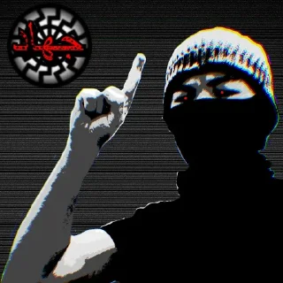 ☝ emoji Dwark Intelligence Telegram sticker 6 of 31