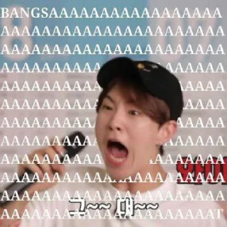 😱 emoji svt Telegram sticker 9 of 65