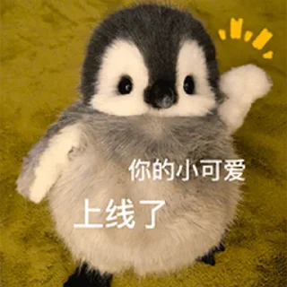 🏃‍♀️ emoji YOMee企鵝 Telegram sticker 6 of 29
