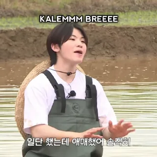 🤣 emoji meme svt gose - @HolOgraphc Telegram sticker 21 of 56