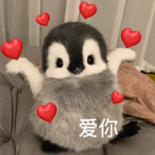 ❤️ emoji YOMee企鵝 Telegram sticker 3 of 29