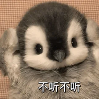 ✋ emoji YOMee企鵝 Telegram sticker 17 of 29