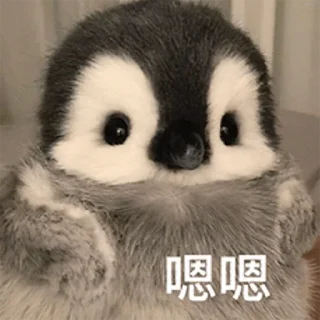 👌 emoji YOMee企鵝 Telegram sticker 9 of 29
