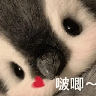 😘 emoji YOMee企鵝 Telegram sticker 23 of 29