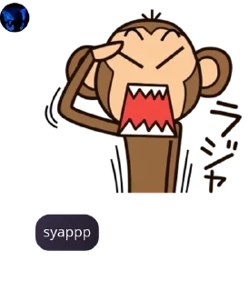 🦖 emoji mewing squad pack by @QuotLyBot Telegram sticker 19 of 19