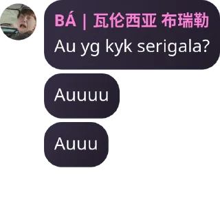🥰 emoji asik asik asik asik dengan dirimu 🥺❤️🙂😭❤️ Telegram sticker 22 of 65