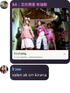 🏋️ emoji asik asik asik asik dengan dirimu 🥺❤️🙂😭❤️ Telegram sticker 20 of 65