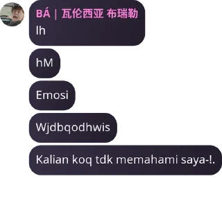 😡 emoji asik asik asik asik dengan dirimu 🥺❤️🙂😭❤️ Telegram sticker 8 of 65