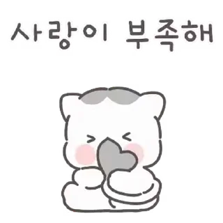 🤍 emoji ㅤㅤ         @stikie   및   @paaci Telegram sticker 10 of 24