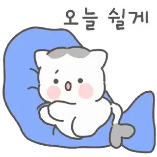 🤍 emoji ㅤㅤ         @stikie   및   @paaci Telegram sticker 24 of 24