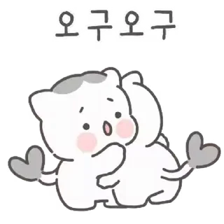 🤍 emoji ㅤㅤ         @stikie   및   @paaci Telegram sticker 21 of 24