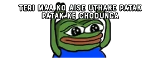 🔲 emoji तेरी मां की चू पैक @BADDAsS_FUFA Telegram sticker 12 of 68