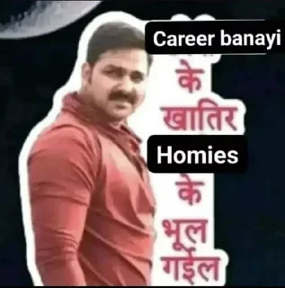 Sticker from चैरी's पैक