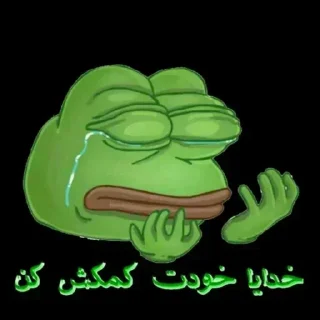 😂 emoji @Zahid_7sTar pak Telegram sticker 19 of 82